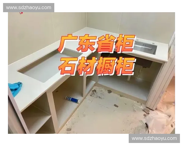 厨房橱柜价格全解析影响因素品牌材质与安装费用详细介绍指南大全
