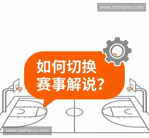 问题解答汇